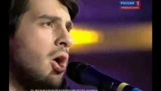 Пётр Налич Россия "Евровидение-2010" chords