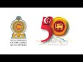 Sri Lanka High Commission of Singapore : The Covid-19 Pandemic