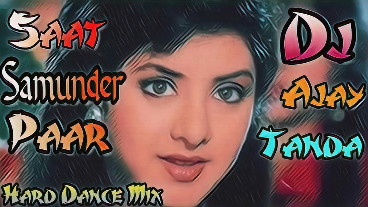 bhojpuri holi dj ajay tanda 2025