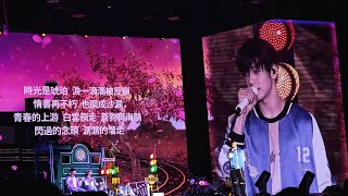 SOOBIN's 情歌 （中文翻唱）  @ TXT WORLD TOUR ACT : PROMISE  IN TAIPEI 2024.10.06