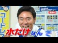 コードレス回転モップ　まかせんしゃい井上さん実演動画