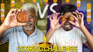 Diwali பலகாரம் Cooking Challenge! | Went Wrong?! | Funniest Cooking Vlog