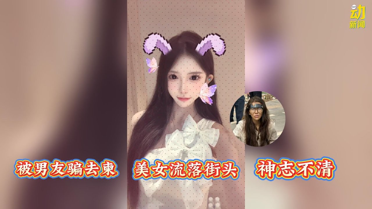 美国恢复中国产品关税豁免352项产品免税至今年底| 中國報China Press