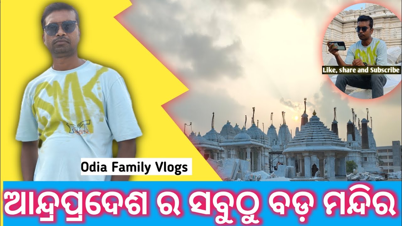 Kolanupaka Jain Temple : Unveiling India's Ancient Spiritual Gem | Npodia vlog ! Odia vlogs #jainism