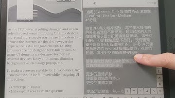 Synchronous scrolling of Translation Results with Original Web Content in EinkBro App