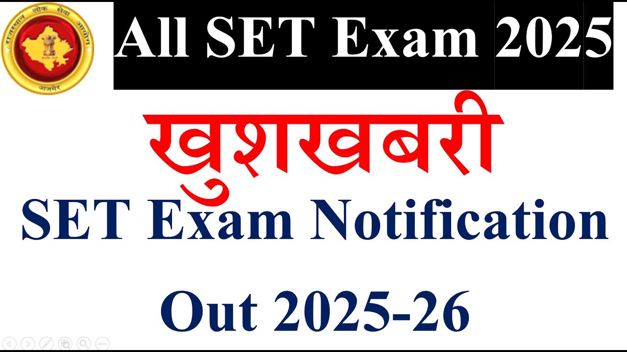 Bihar SET Exam 2025 notification | bet exam in bihar 2024 | bet exam syllabus 2025  | bihar set exam