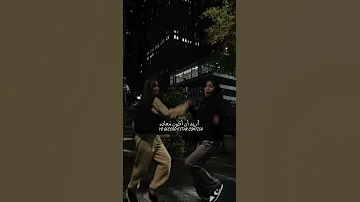 اغنية Bailando مترجمة Editlyrics Trending Bailando Lyrics Bailandolyrics 