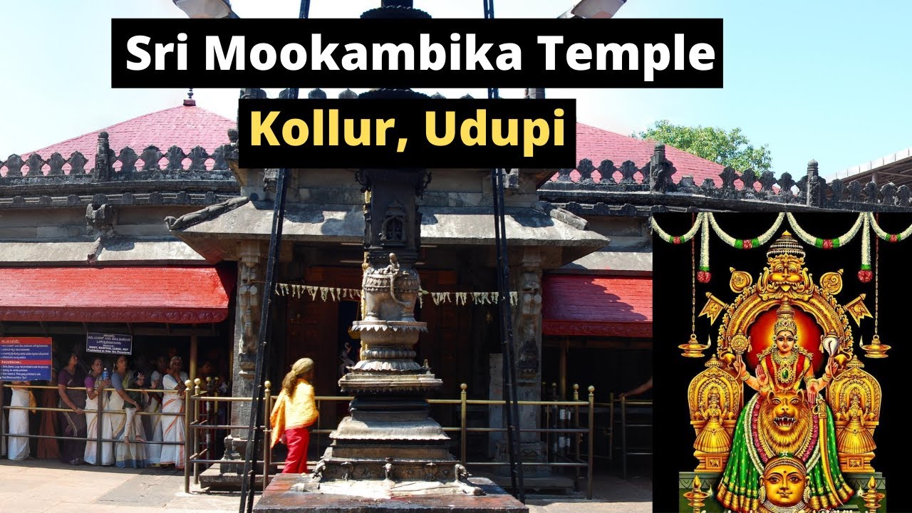 Who Is Mookambika Devi