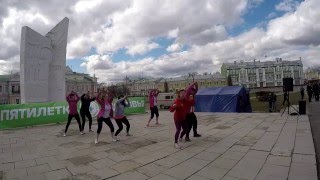 Zumba Lorna feat. Mr Saik – El Baile Del Choque Фитнес "МАЙ"