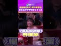 林怡婷《恨女的逆襲》爆冷奪影后　劉冠廷封帝哽咽告白孫可芳｜鏡報