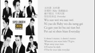 Super Junior-M - 无所谓 (My Love For You) (Chinese/Pinyin/English lyrics)