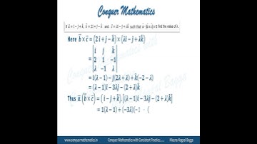Class 12 Maths -Vectors - Finding a missing component if for three vectors a, b & c ,  a.(b x c) = 0