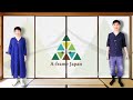 A-frame trip around the world #1 世界中のA-frame house(エーフレームハウス)を紹介します!