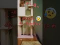 運動神経いい猫vs.重力、決着時間👇 #猫