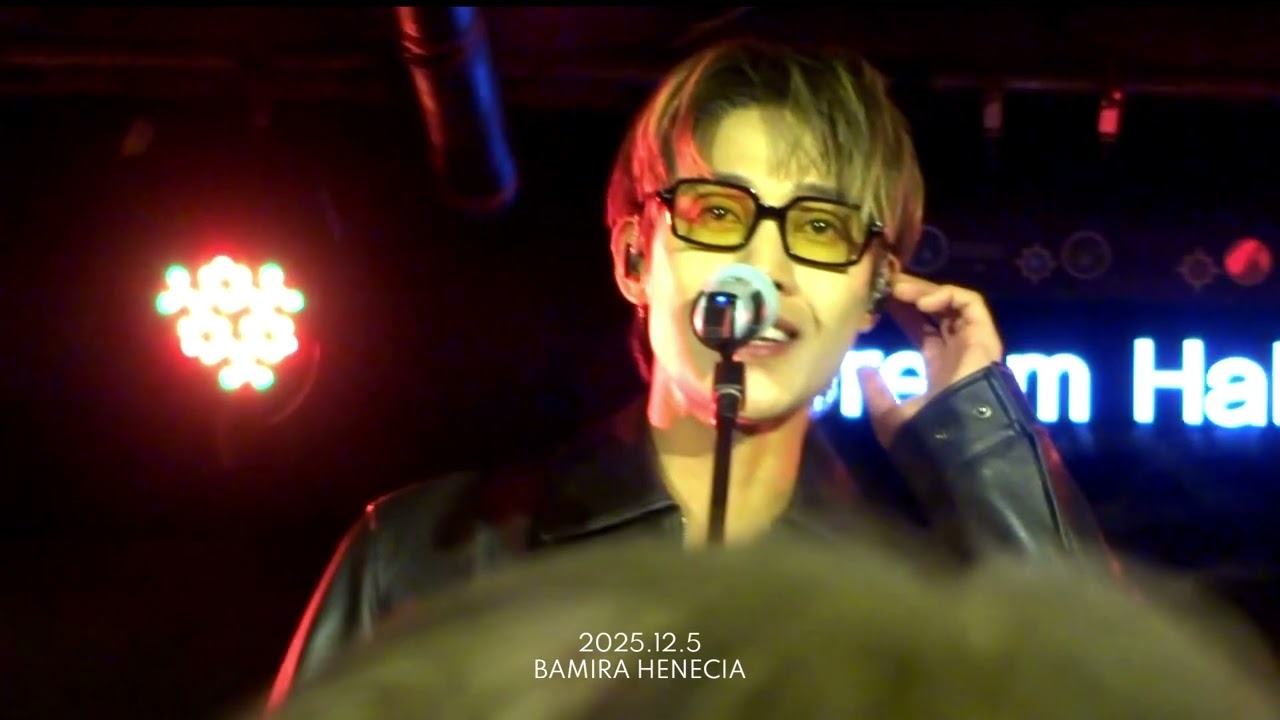 2025.12.5 KIMHYUNJOONG MINI CONCERT 금요락회#kimhyunjoong #김현중 #キムヒョンジュン #金賢重