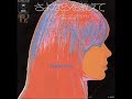 さよならを教えて Comment te dire adieu/フランソワーズ・アルディ Francoise Hardy   (1968年)
