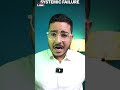 Investigation में देरी पर Supreme Court का बड़ा फैसला! 20 साल बाद मामले में राहत