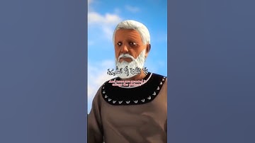 [فَخَرَجَ عَلَىٰ قَوۡمِهِۦ فِي زِينَتِهِۦۖ] || سورة القصص || إسلام صبحي