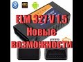 Elm327 v1.5 Новые возможности сканера за 350 рублей