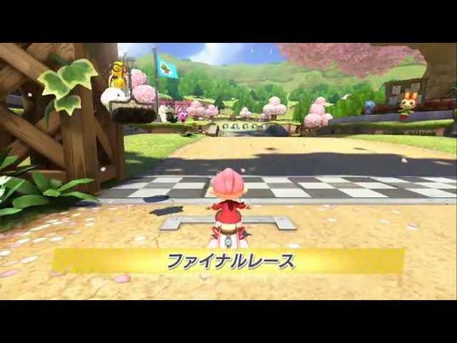 あつまれ どうぶつの森 マリオカート じゃがりこ あつまれ