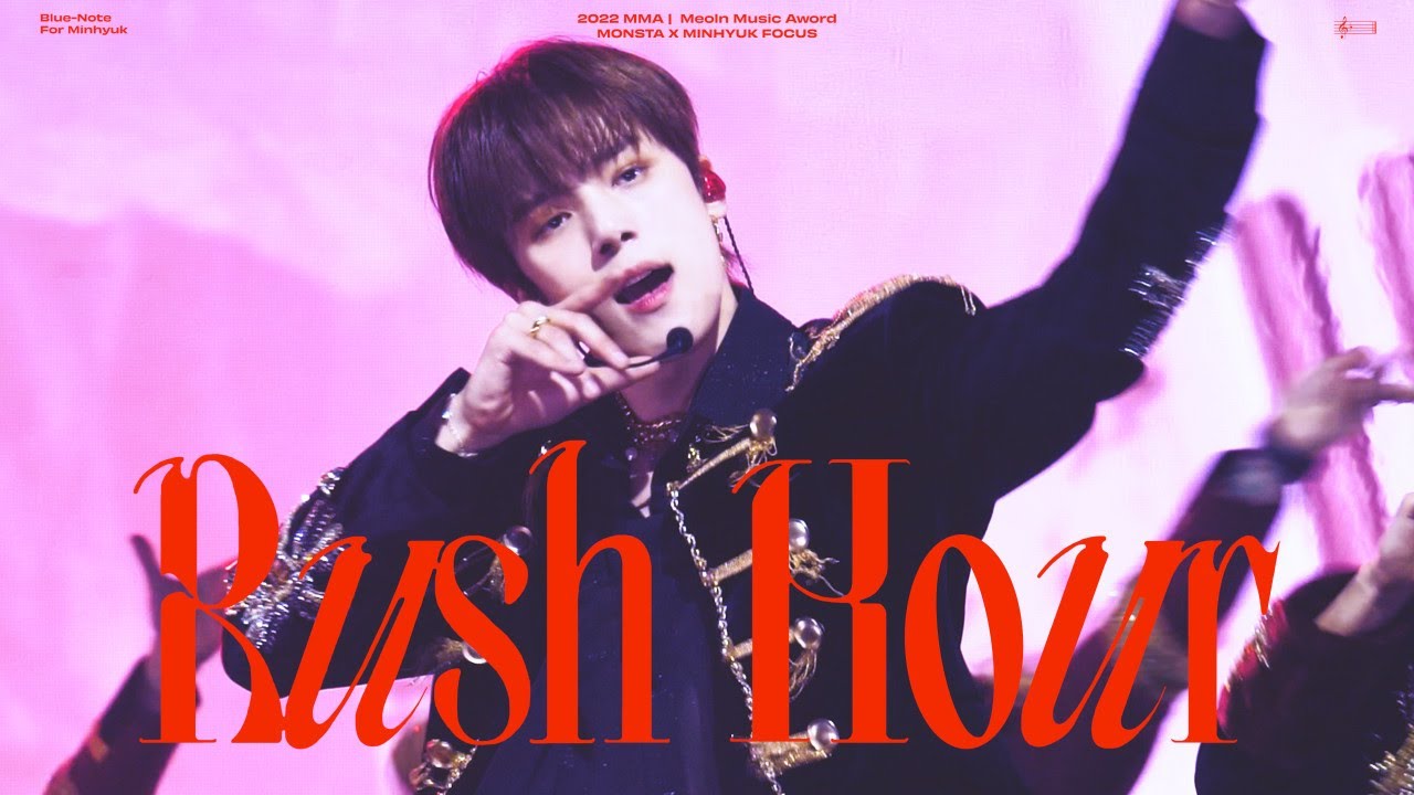 [4K] 221126 Rush Hour 몬스타엑스 민혁 (MONSTA X MINHYUK) 직캠 | 2022 MMA