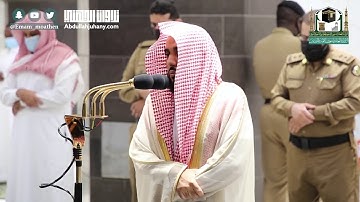 "وقالوا حسبنا الله ونعم الوكيل" فجرية جميلة من سورة آل عمران (160-180)للشيخ عبدالله الجهني 23-3-1442