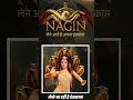 Nagin 7 Coming Soon, Promo Out, Nagin 7 Priyanka Chahar #nagin7 #nagin