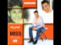                              شماعی زاده    دیو