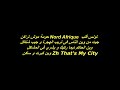 A L A Identity Lyrics 