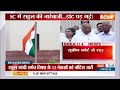 SC Hearing on SIR: राहुल गांधी की याचिका पर कोर्ट का बड़ा बयान | CEC Gyanesh Kumar
