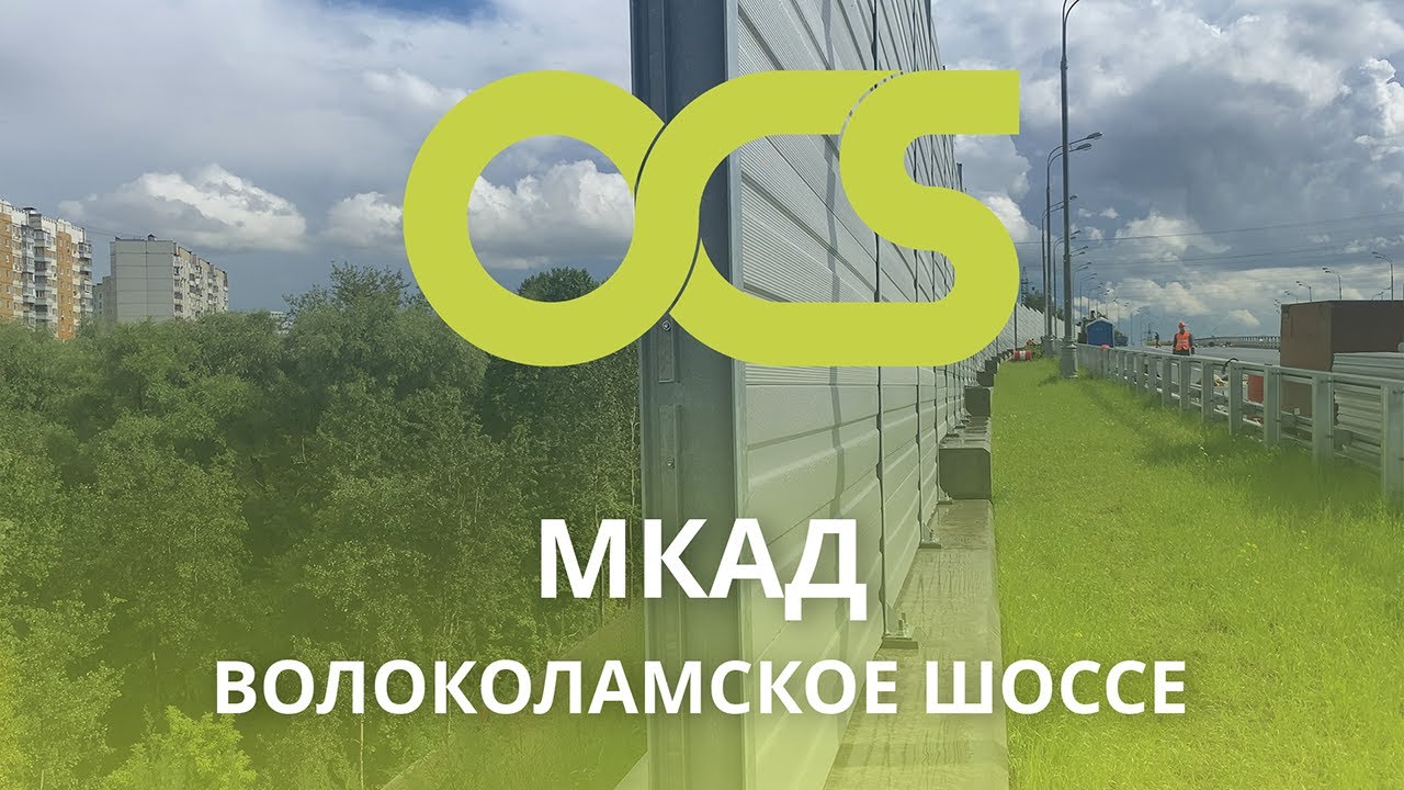 Киа мкад 47