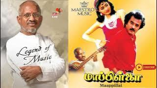 Isaignani Ilayaraja | Mappillai Songs | DTS (5.1 )Surround | High Quality Song