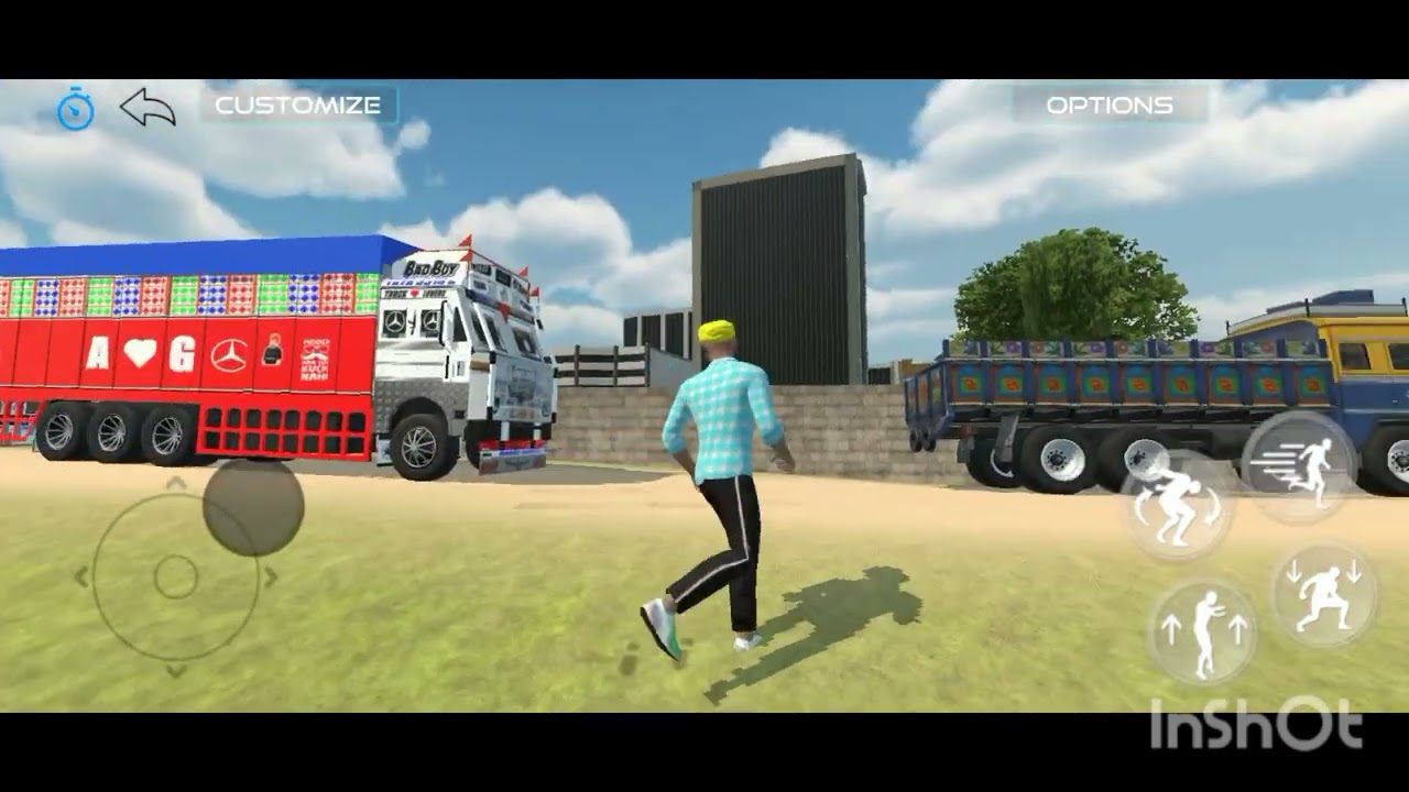 16 जनवरी 2026