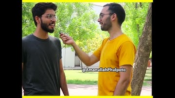 Sukkur IBA University | Amanullah Phulpoto