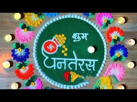 Macrame Rangoli BEAUTIFUL RANGOLI#DHANTERAS #DIWALI#FESTIVALS#LIKE#aipan art, macrame ...