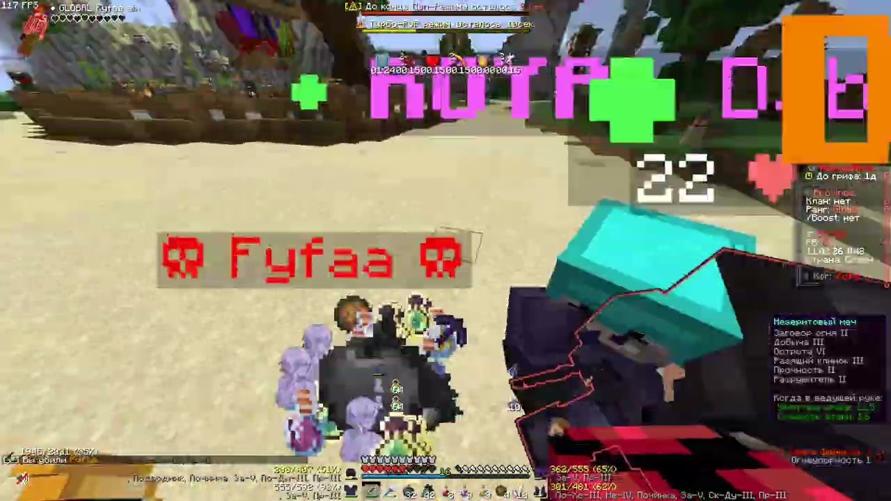 pvp nexusmine // last video