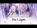 Da capo  honkai impact 3rd theme song