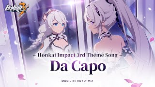 Da Capo — Honkai Impact 3rd Theme Song Resimi