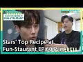 Stars' Top Recipe at Fun-Staurant EP.60 Part 1 | KBS WORLD TV 210112