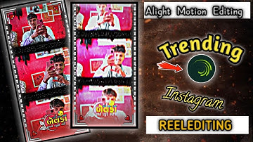 Alight Motion ll Gujarati Timli Video ll Editing Rahul 1k Timli Status Video 😂😘