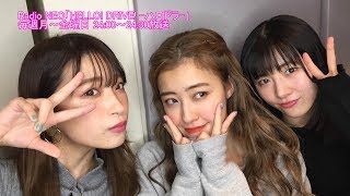 HELLO! DRIVE! -ハロドラ-夏焼雅･二瓶有加･小片リサ ＃387