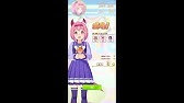 メカニックスキン比較 グラブル Youtube メカニックスキン比較 グラブル Youtube