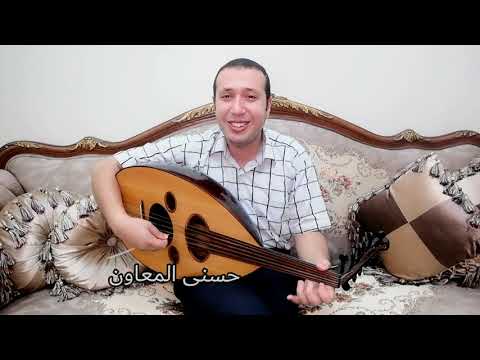 أنا مهما خدتني المدن عماد عبد الحليم