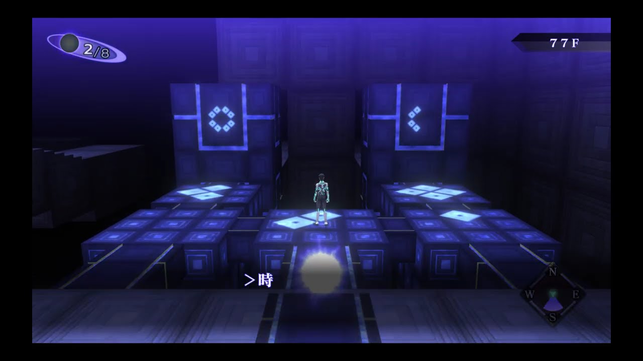 真・女神転生III NOCTURNE HD REMASTER 　アマラ深界END　【３週目part９】 【ネタバレ注意】