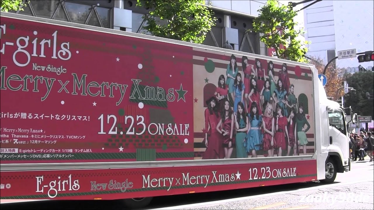 Advertisement Truck Of E Girls Merry Merry Xmas Youtube