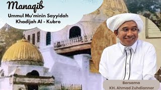 Guru Zuhdi - Manaqib Ummul Mu'minin Sayyidah Khadijah Al-Kubro