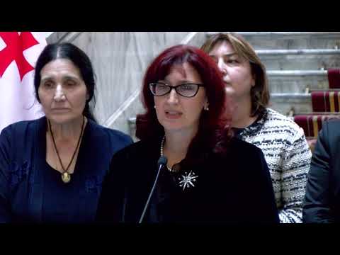 “პატრიოტთა ალიანსის “ რეზოლუცია - მიმართვა