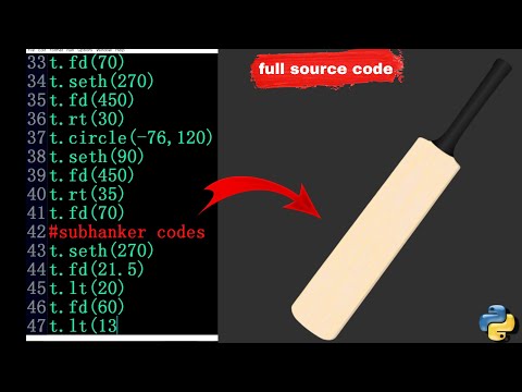 How to make cricket bat using coding || python turtle graphics || subhanker codes