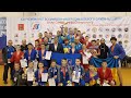 Україна виграла чемпіонат світу з бойового самбо в Росії