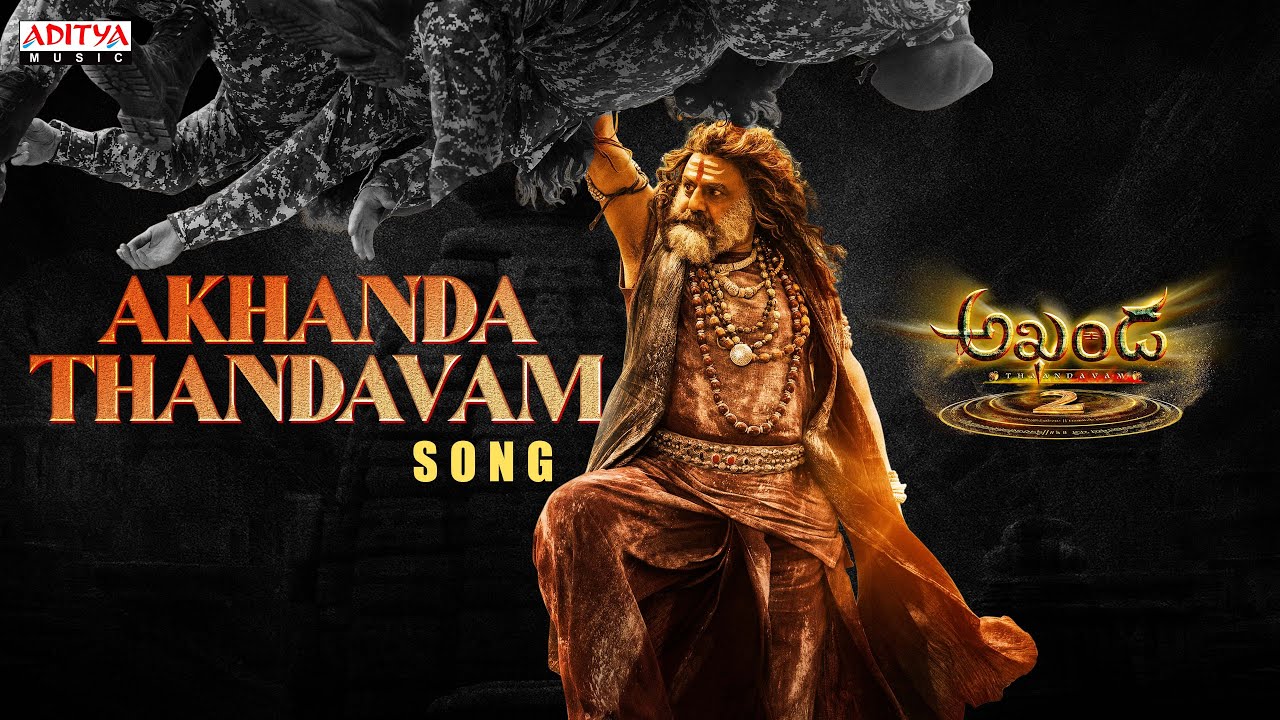 Akhanda Thandavam